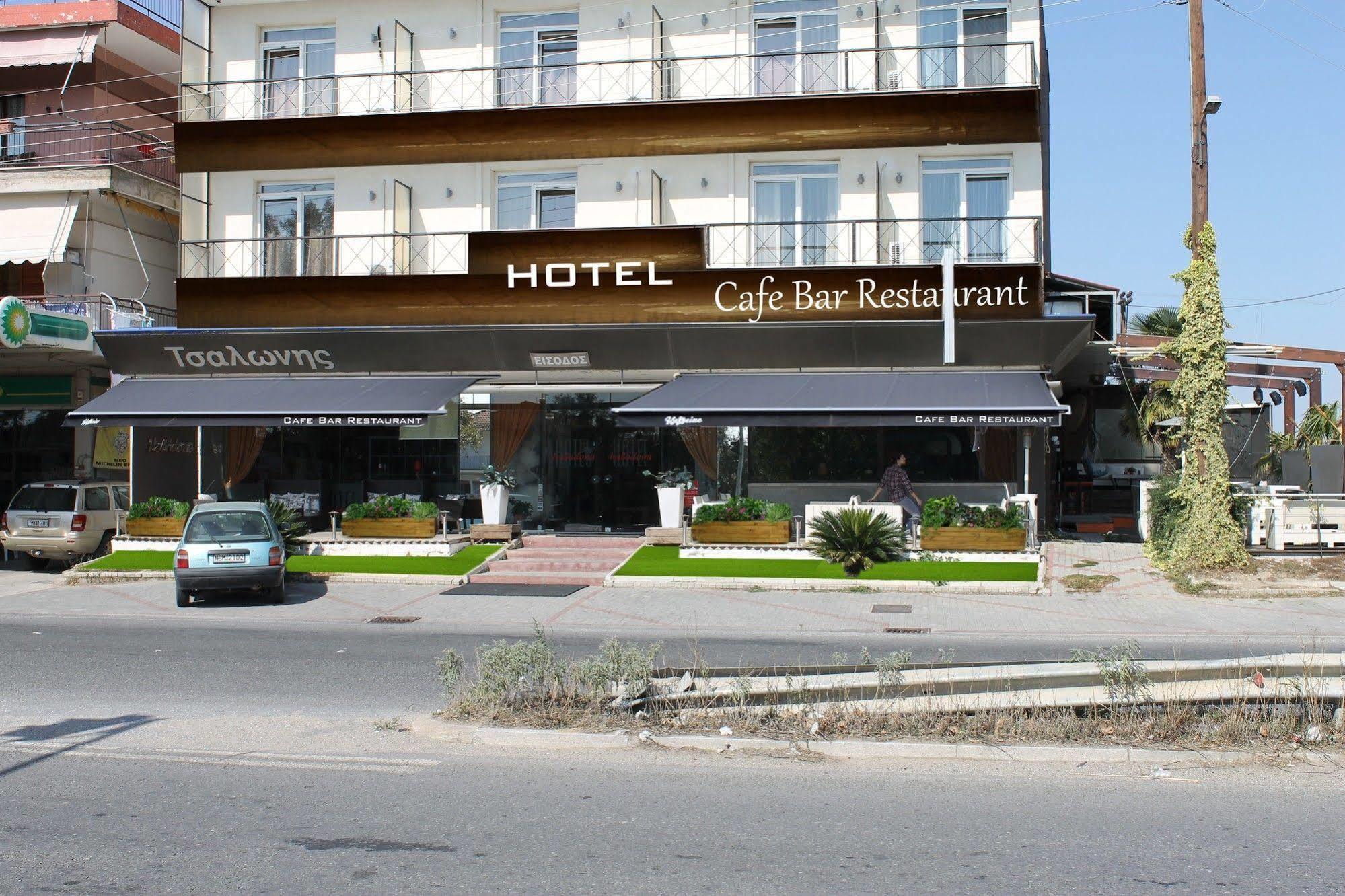 Halkidona Hotel Екстериор снимка